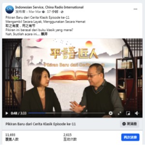 亿博体育官方网站- 亚特兰大绝平国际米兰  