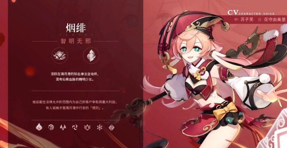  阿森纳门神屡次神扑救主  